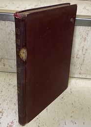 庭園学概要  