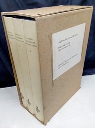 Carl Ludwig Siegel : Gesammelte Abhandlungen : Bd.1-3  