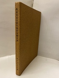 受信用真空管の選び方使ひ方（受信用真空管の選び方使い方）  