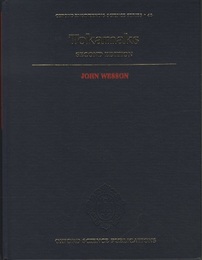 Tokamaks : 2nd Edition (英) トカマク概論 