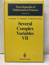 Several Complex Variables 7 Sheaf-Theoretical Methods in Complex Analysis 