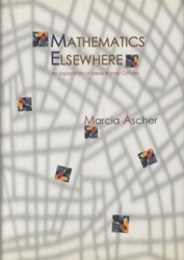 Mathematics Elsewhere (Hard) An Exploration of Ideas Across Cultures 