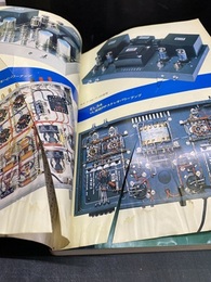 管球式アンプ自作マニュアル 銘球の魅力を探る 