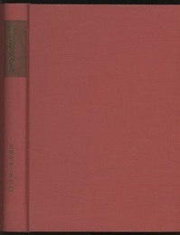 赤外吸収スペクトル  