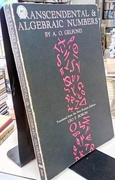 Transcendental and Algebraic Numbers (Soft)  