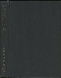 金属物理学序論　改訂 構造欠陥を主にした 