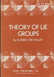 Theory of Lie Groups Ⅰ : Asian Text Edition (Hard)  