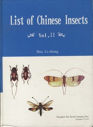 List of Chinese Insects : Volum 2  