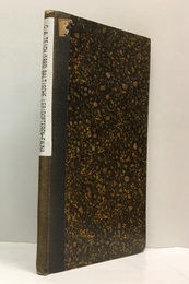 Baltische Lepidopteren-Fauna (洋) バルトの鱗翅目動物相 