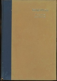 ストラットン　電磁理論  
