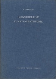 Konstruktive Funktionentheorie  