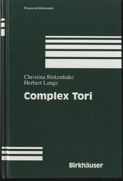 Complex Tori (Hard)  