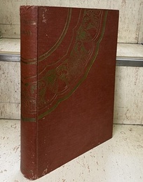 The Reconstruction of Tokyo (英) (1923年 関東大震災)東京震災復興事業誌 