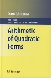 Arithmetic of Quadratic Forms (Hard) (英) 2次形式の算術理論 