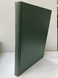 進学選書　解析（Ⅰ）の研究  