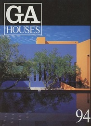 GA HOUSES 94：Legorreta+Legorreta  