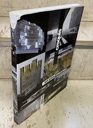 El Croquis 119 : Work Systems  