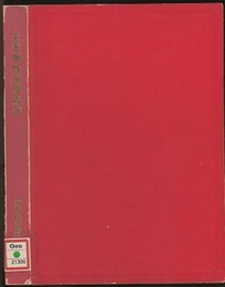 土木弾性波探査法  