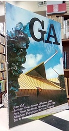 GA (33)　ブルース・ガフ　バーベンジャー邸＆プライス邸  