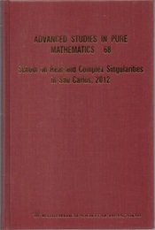 School on Real and Complex Singularities in Sao Carlos, 2012  