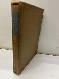 合成石油・水性瓦斯反応・硬化油  