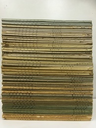 日本時計学会誌　No.18～40、42～69、71・72・75・76・84・90～93  