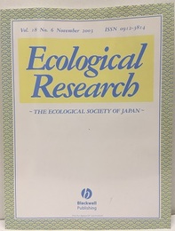 Ecological Research~The Ecological Society of Japan~   Vol.7~Vol.18 Vol.7～13/＃1-3：14-15/＃1-4：16/＃1-5：17-18/＃1-6 
