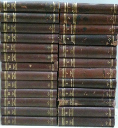 Ullmanns Encyklopadie der Technischen Chemie : 25 Bande 4th Edition 