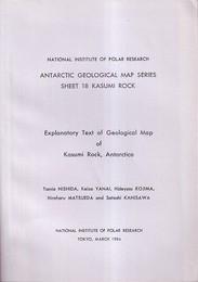 Antarctic Geological Map Series Sheet 18 Kasumi Rock  