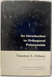 An Introduction to Orthogonal Polynomials  