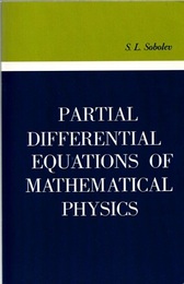 Partial Differential Equations of Mathematical Physics (Soft) (英) 物理数学の方程式 