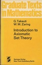 Introduction to Axiomatic Set Theory : 1st Edition (Soft) (英) 公理的集合論入門 