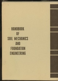 土質工学ハンドブック（1982年版）  