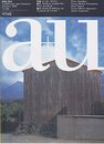 a+u 1997年 1月号 ： (特集) ピーター・ズントー/Peter Zumthor ジャン・ヌーヴェル／ジェイムズ・カーペンター 