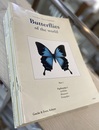 Butterflies of the World : Part. 1- 19 （21冊セット） (英) 世界の蝶類 