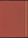 漢方方剤大法口訣 漢方医学の基礎とその活用 