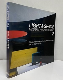 光の空間　2  