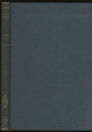 非ゆうくりっど幾何学  