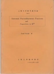 Extremal Plurisubharmonic Functions and Capacities in Cn  