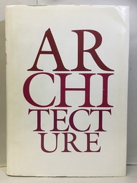 Architecture : Vocabulaire  