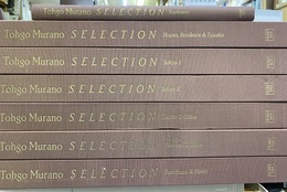 村野藤吾選集　全7冊 住宅・茶室／数寄屋1-2／劇場・オィース／美術館・オフィス／休憩所・ホテル／補遺 