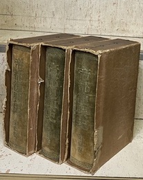 帝都復興史（1-3） 付横浜復興記念史 