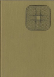 ベクトルと行列  