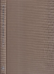 Theory and Design of Cycloconverters  