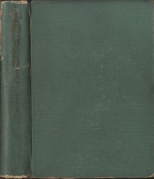 基本応用解析1要義 （新訂版）  