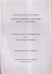 Antarctic Geological Map Series Sheet 21 Cape Omega  