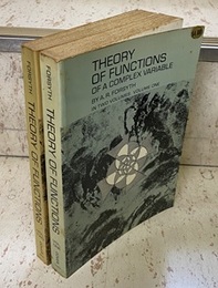 Theory of Functions of a Complex Variable : Vol. 1-2  