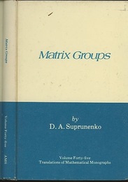 Matrix Groups (英) 行列群 