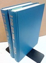 新版　空間時間建築 （1・2） (hard)  