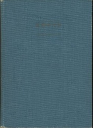 金属熱化学　第4版(一部改訂増補)  